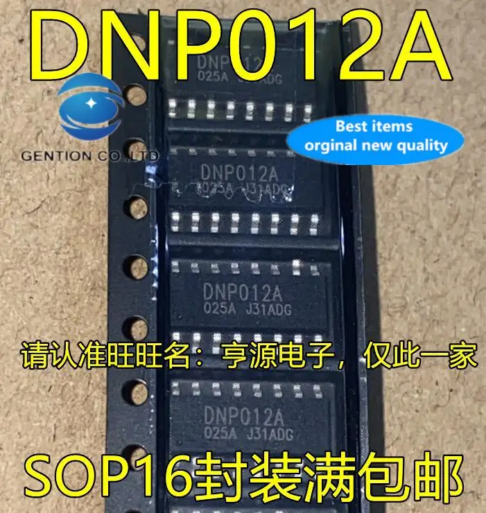 10 шт., 100% оригинальные новые фонарики DNP012AH DNP012A DNP012 SOP16 чип управления питанием SMD IC