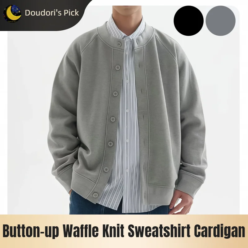 Japanese Retro Style Unisex Autumn and Winter Gray and Black Waffle Pattern Loose Sweatshirt Cardigan with One Row of Buttons