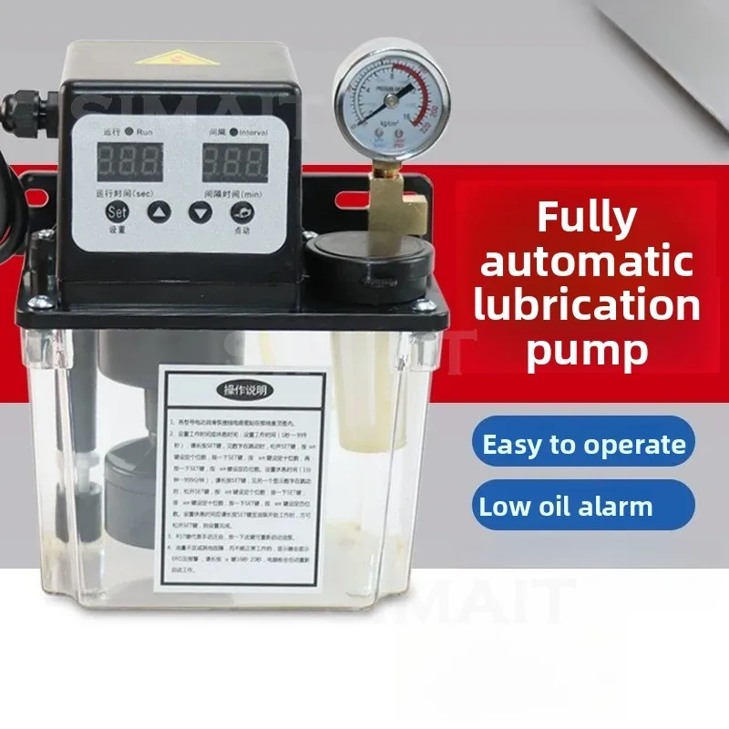 220V Fully Automatic Electric Lubrication Pump CNC Lathe Electromagnetic Oil Pump 2L Lubricator for Machine Tool