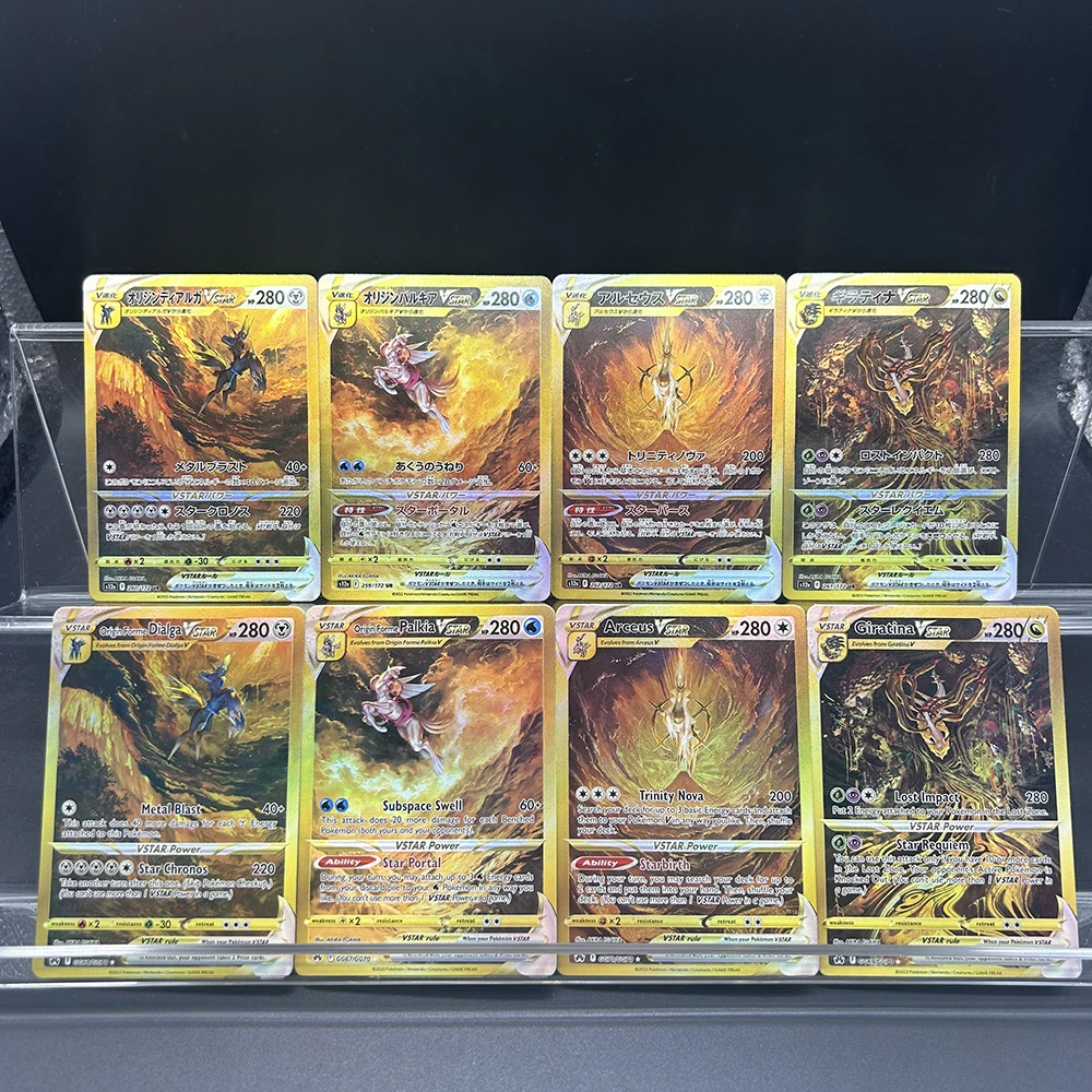 

DIY 8-дизайнная коллекционная карта PTCG, английский японский мультфильм Arceus Vstar Giratina Palkia Dialga Vstar Card, матовая детская игрушка в подарок