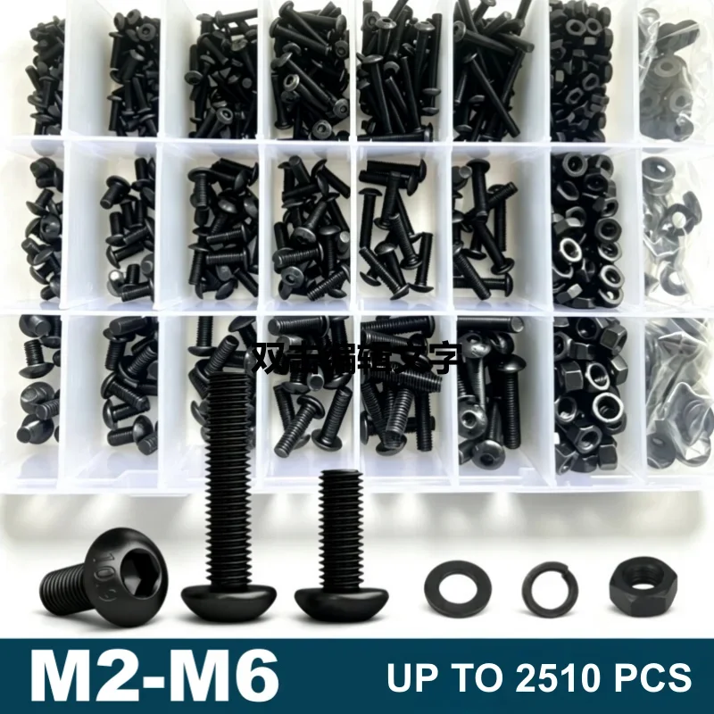 M2 M2.5 M3 M4 M5 M6 Black Grade 10.9 Steel Hex Hexagon Socket Allen Button Round Head Screw Bolt Nut Assortment Kit Box ISO7380