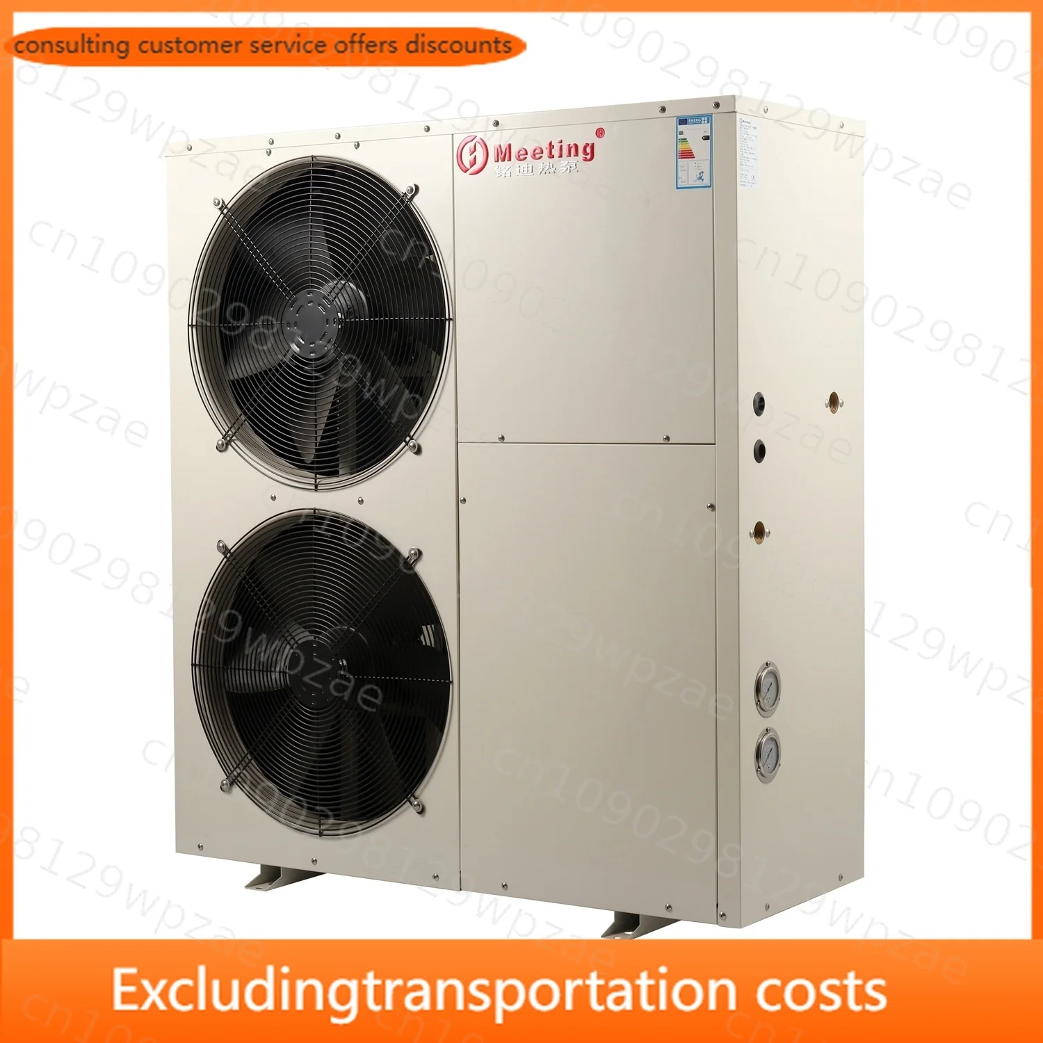 R32 Inverter Heat Pump Water Heater with Hot Water Heating Cooling Functions