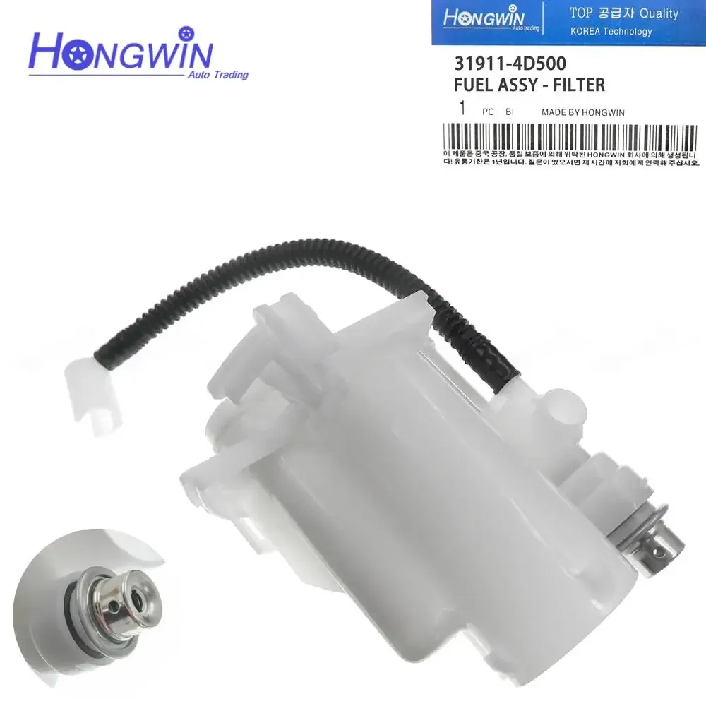 Genuine NO.: 31911-4D500 Fuel Pump Straniner Fuel Filter For KIA Carnival Sedona Soul Sorento 06-12 319114D500