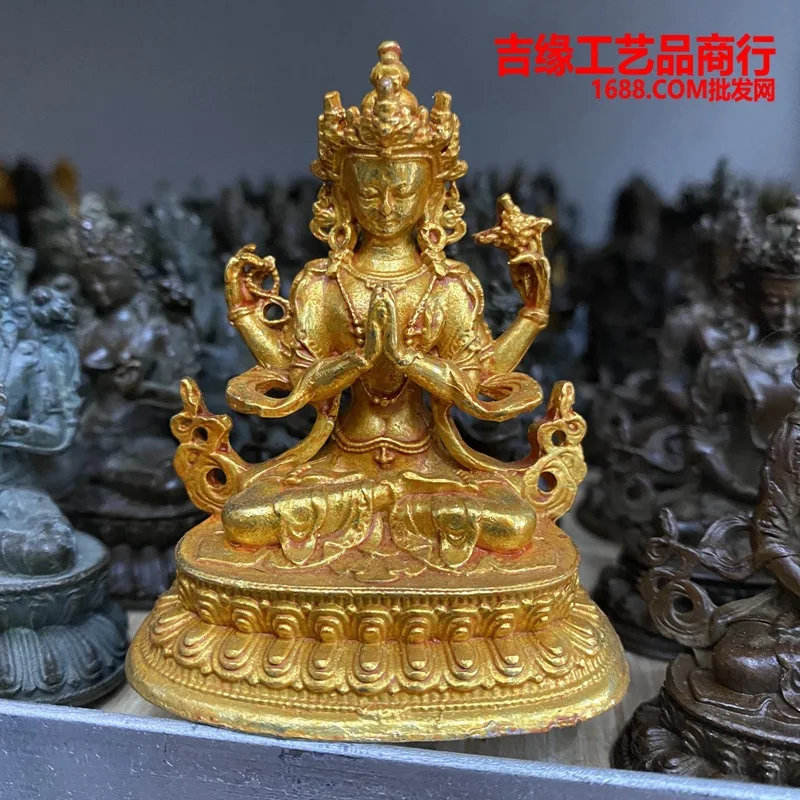 Tibetan Style Gilding Small Buddha Ornament Four-Armed Avalokiteshvara Incense Home Desktop Decorative Crafts Gilding Buddha