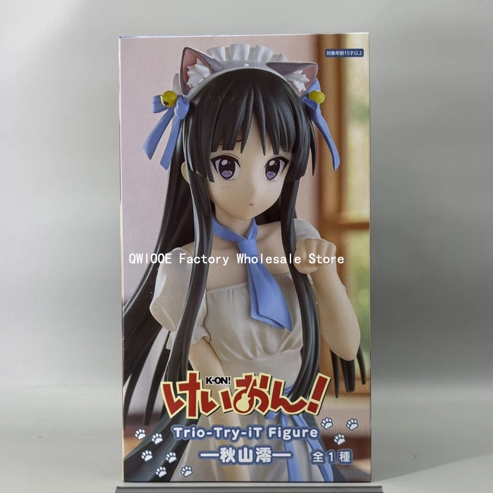 オリジナル本物のフリュートリオ-Try-iT けいおん 22 センチメートル