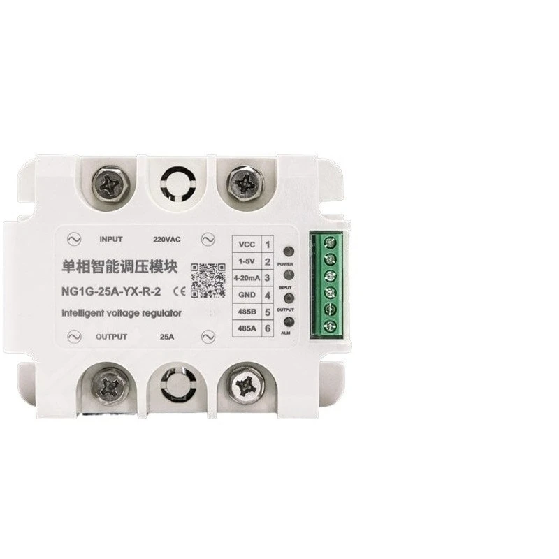 Single-phase voltage regulator power regulator SCR 485 communication control current power solid state dimming heating