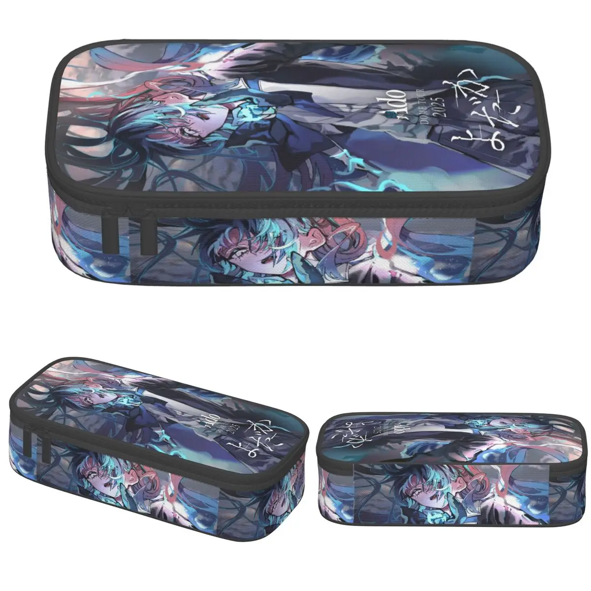 Ado World Tour Hiba… - image