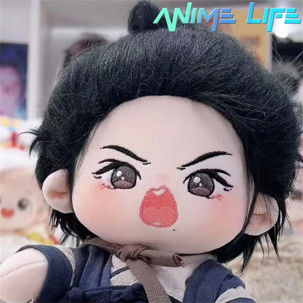 Plushie Guo Movie Jing Xiao Zhan Idol Star 20cm Doll Toy Body Stuffed Plush Clothes Accessories Cosplay Original Kids Gift G