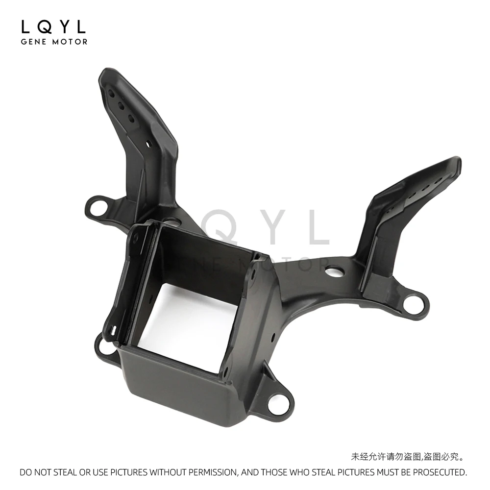 

Headlight Bracket Motorcycle Upper Stay Fairing For YAMAHA YZF 600 R6 2008 2009 2010 2011 2012 2013 2014 2015 2016 YZF-R6