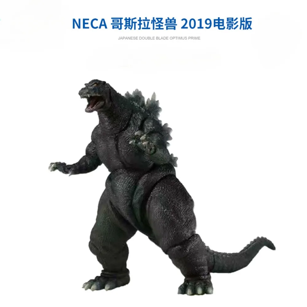 1994 Movie Edition Space Godzilla Figurine Drop Resistant Joint Mobile Model Desktop Decoration Ornament Toys Boy Festival Gifts