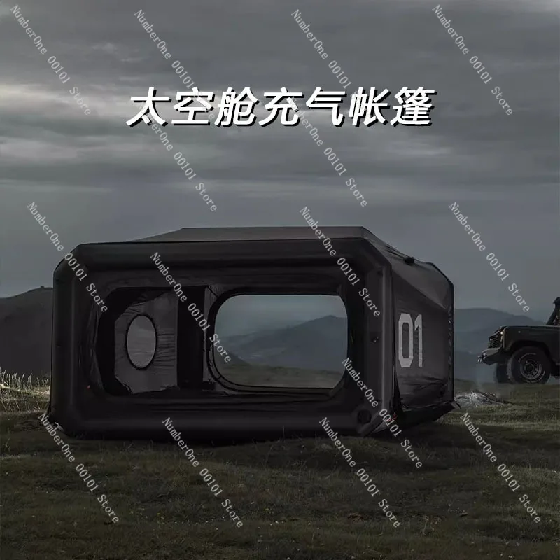 Lightweight Inflatable Space Cabin Tent, Portable Outdoor Rainproof and Dew-Resistant Camp Tent, Quick-Opening Mobile Tent