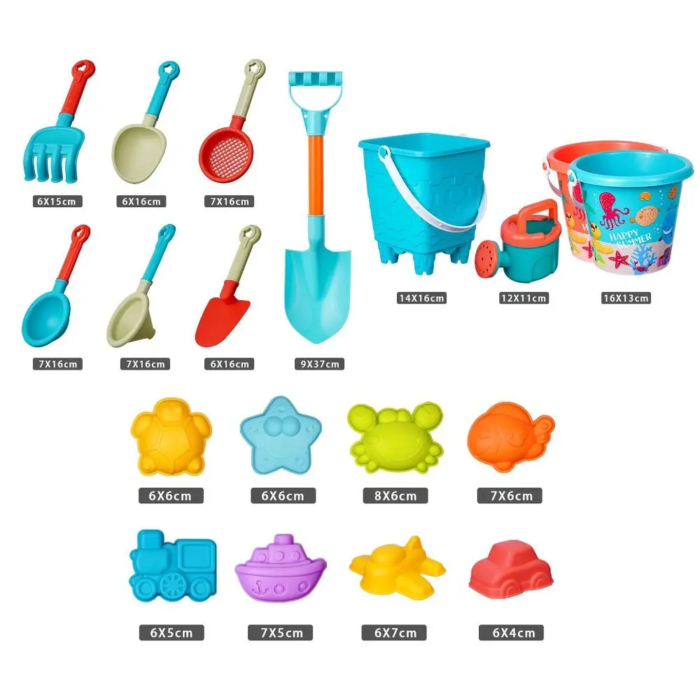 Outil de creusement, seau en plastique, jouets de plage, grande pelle, couleur aléatoire, jeu d'eau, bouteille d'arrosage, outils pour enfants, été en plein air