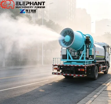 Fog Cannon Machine Multi Function Dust Suppression Fog Cannon Water For Cooling Dust Cleaning