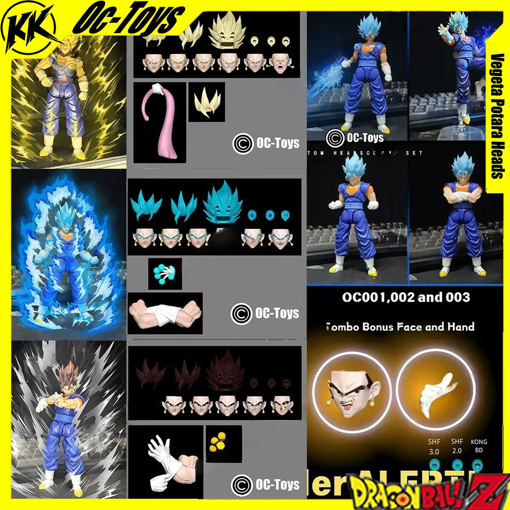 

Oc-Toys Vegetto Son Goku Vegeta Potara Heads Accessories Action Figure Dragon Ball Z Shf Super Saiyan Anime Collectible Gift Toy