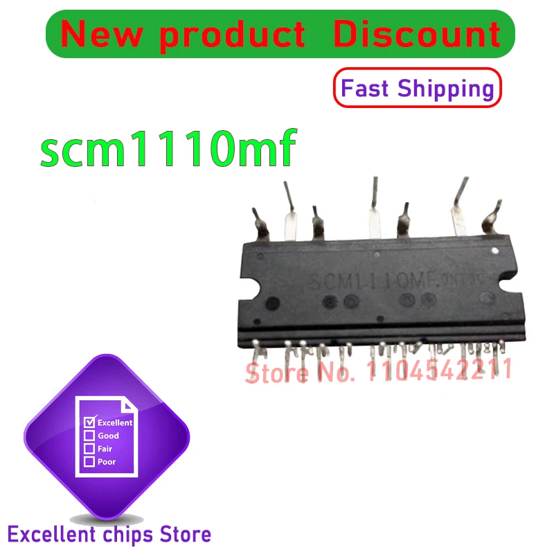 

5 шт./лот модуль scm1110mf scm1110 новый оригинал