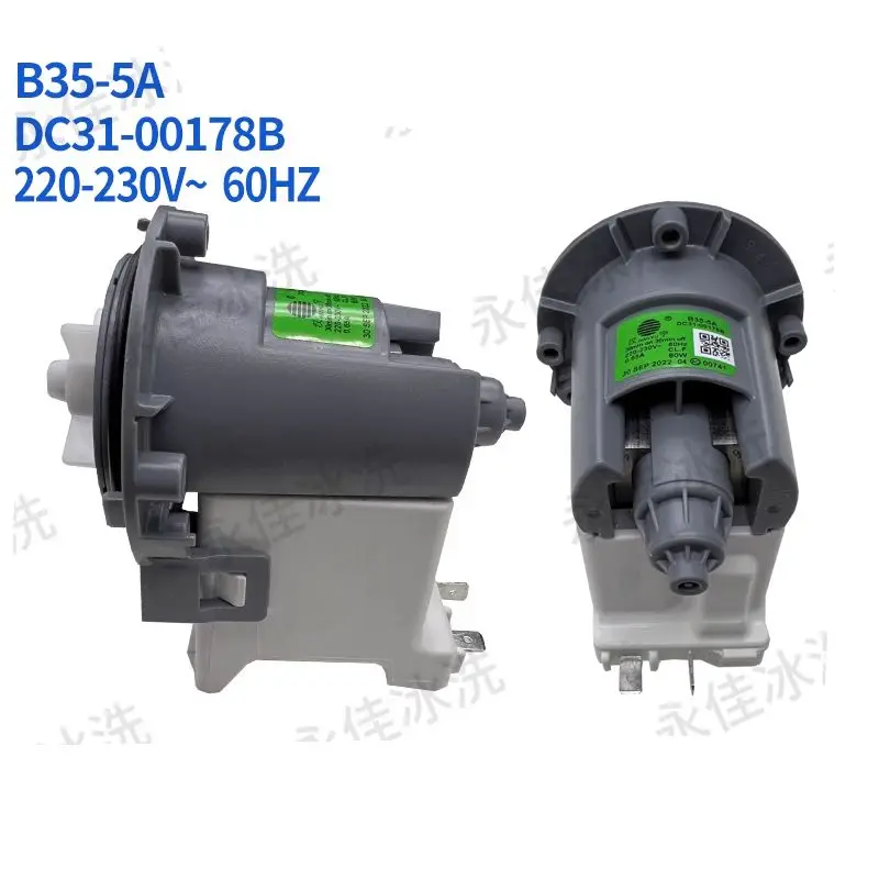 

For Samsung Washing Machine Drainage Pump Motor B35-5A DC31-00178B AC220-230V 60HZ Brand New Parts