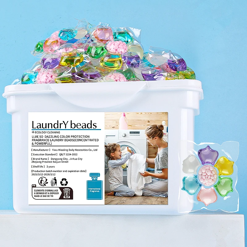 

7-Chamber Concentrated laundry Beads 7-in-1 Fragrance Capsules Clean Stains And Remove Odors Dissolves In Water No Residue