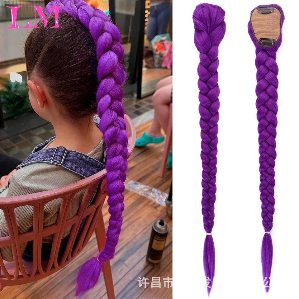 

Синтетические волосы для плетения LM Party, фиолетовые, длинные, прямые, для самостоятельного плетения, прическа-хвост, аксессуар для волос для женщин, для сцены и вечеринок