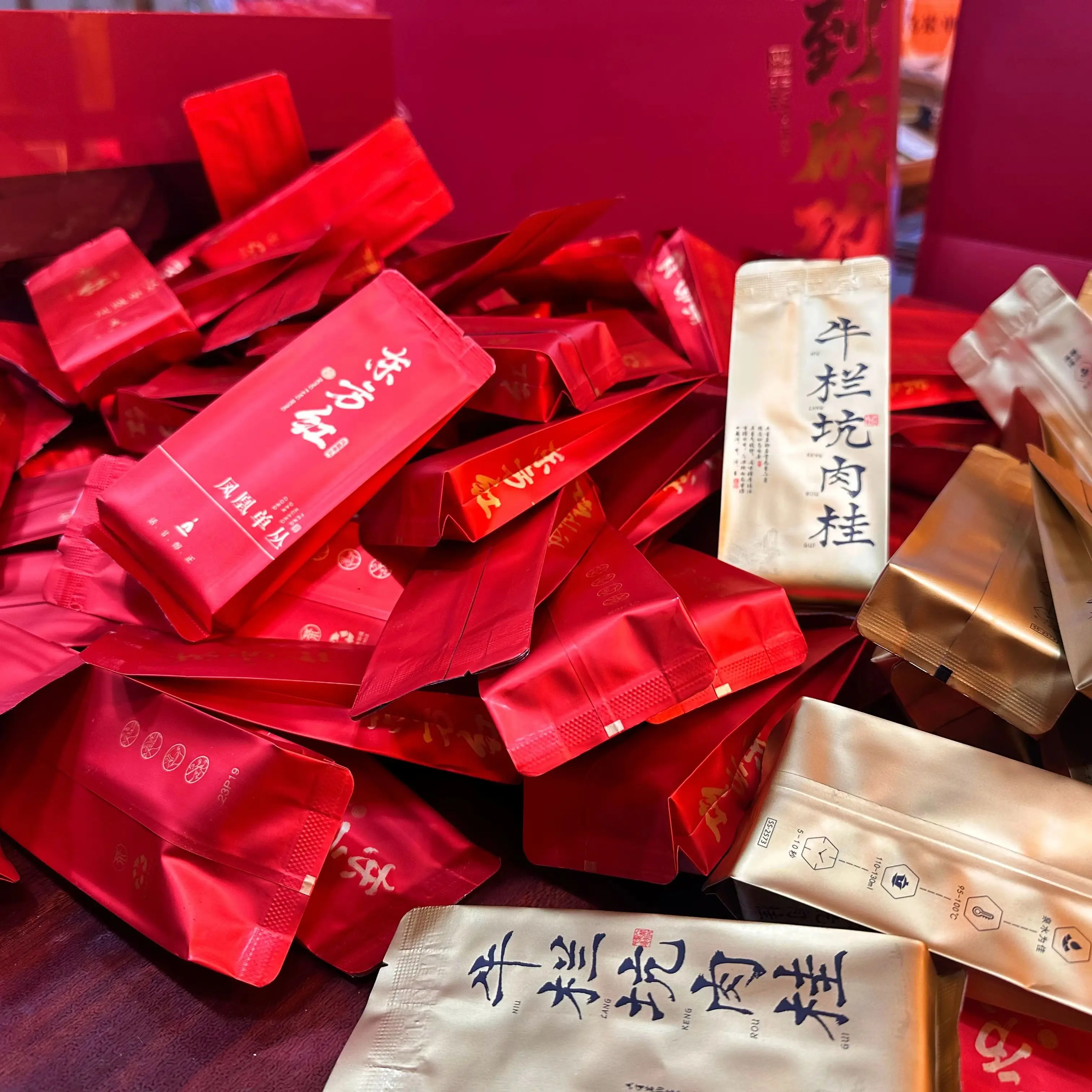 

Wuyi Mountain Big Red Robe/Chaozhou Phoenix Single Variety Small Tea Bag Mixed Gift Box Outer Packaging Box