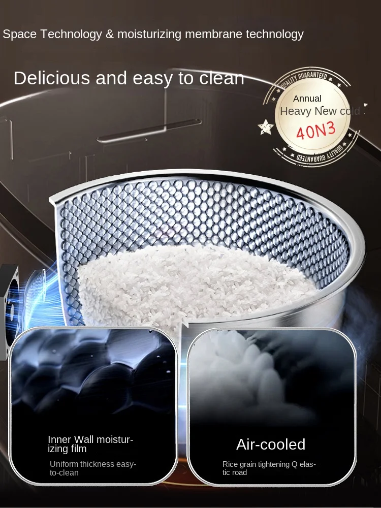 Рисоварка Joyang с низким содержанием сахара, рисоварка с покрытием 0 для дома, многофункциональная 4 л, внутренняя гальма из нержавеющей стали, назначение 40N3