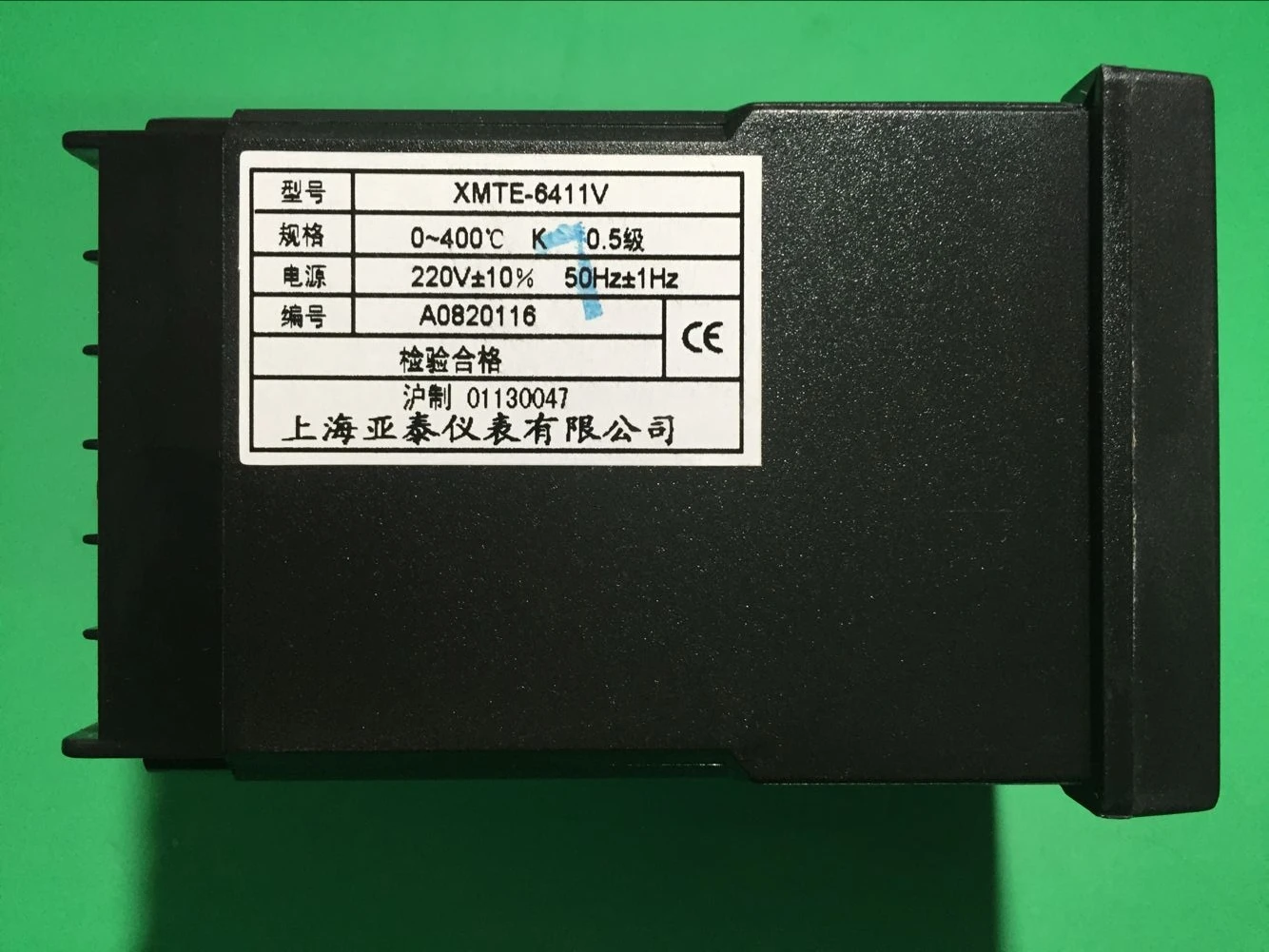 AISET Shanghai Yatai Instrument Temperature Controller XMTE-6000 6412V 6411V 6412VV-T 6401V