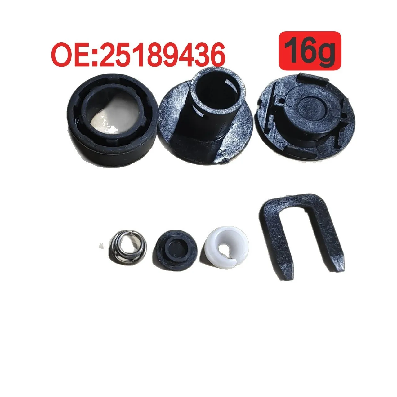 Shift lever connection cable bushing clip for Volkswagen Buick Opel Hyundai Chevrolet 25189436