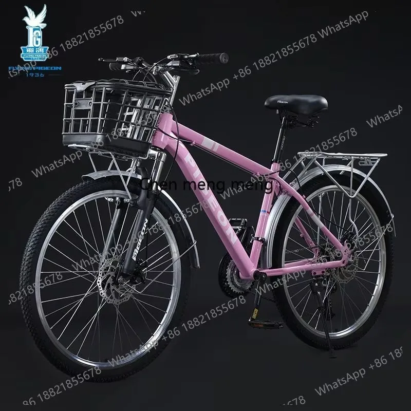 CC182 Commuter bicycle adult model, light transportation to work to buy food 26 inches, bicycle