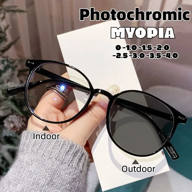 Gafas fotocromáticas redondas para miopía, lentes con bloqueo de luz azul que cambian de Color, graduadas, menos dioptrías
