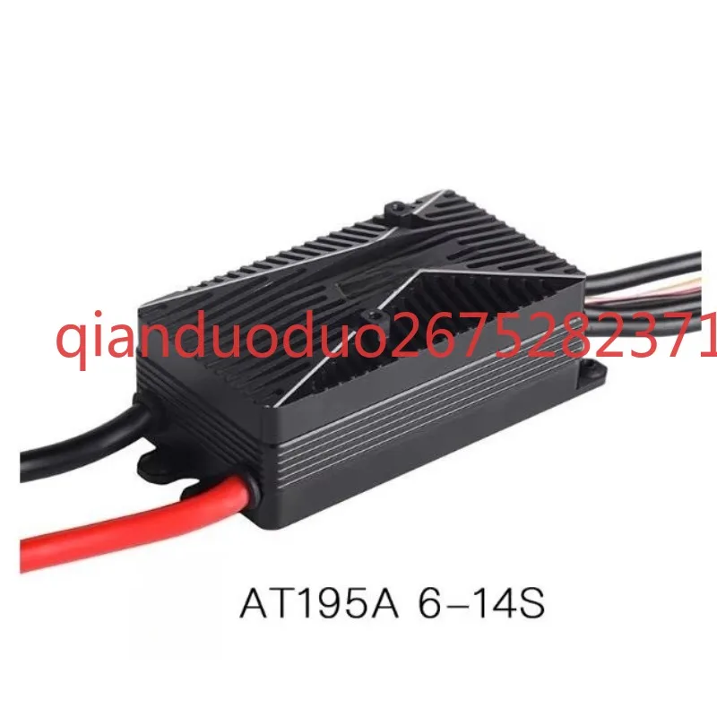 

Suitable for AT 195A 6-14S fixed wing electronic governor TMOTOR drone, steering gear ESC