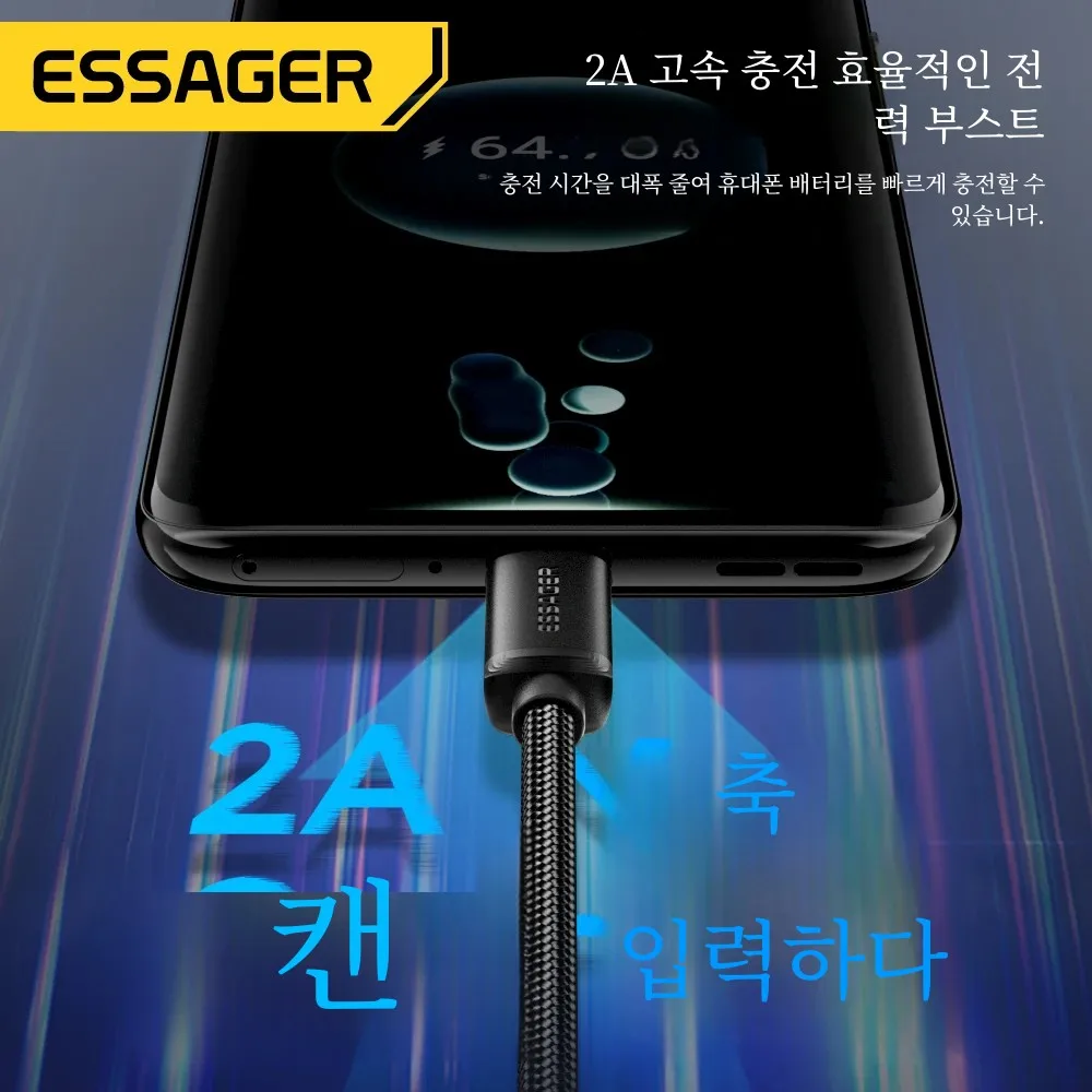 Essager 마이크로 USB 케이블 2A Xiaomi Realme Redmi 용 고속 충... - 2