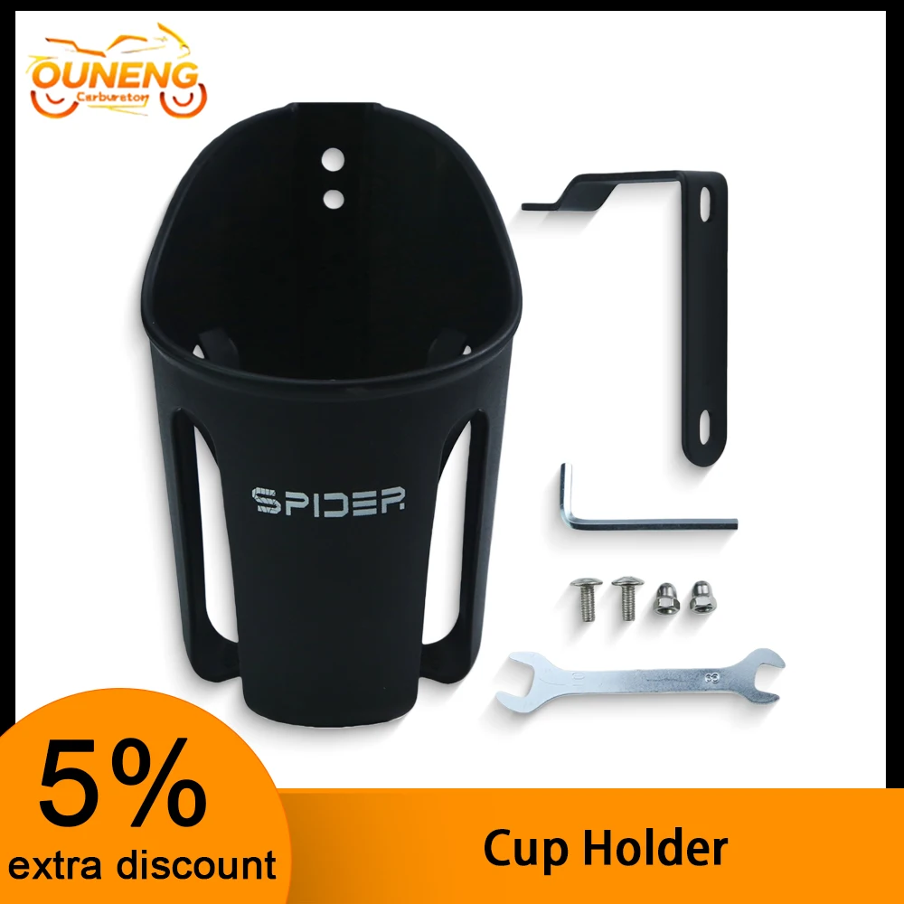 

Universal Sturdy No-Drill Motorcycle Beverage Holder, Water Cup Bottle Cage for Motorbike Scooter Modification
