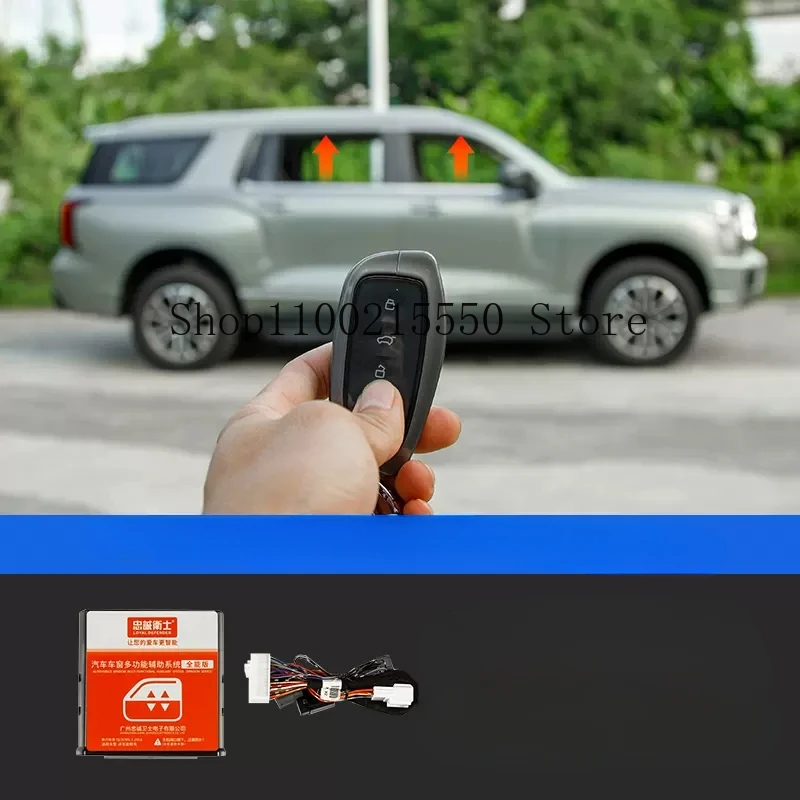 

For Great Wall Haval H5 II 2023 2024 Retrofitting a One Click Window Up and Window Closing Device Car Glass Closer Accsesories