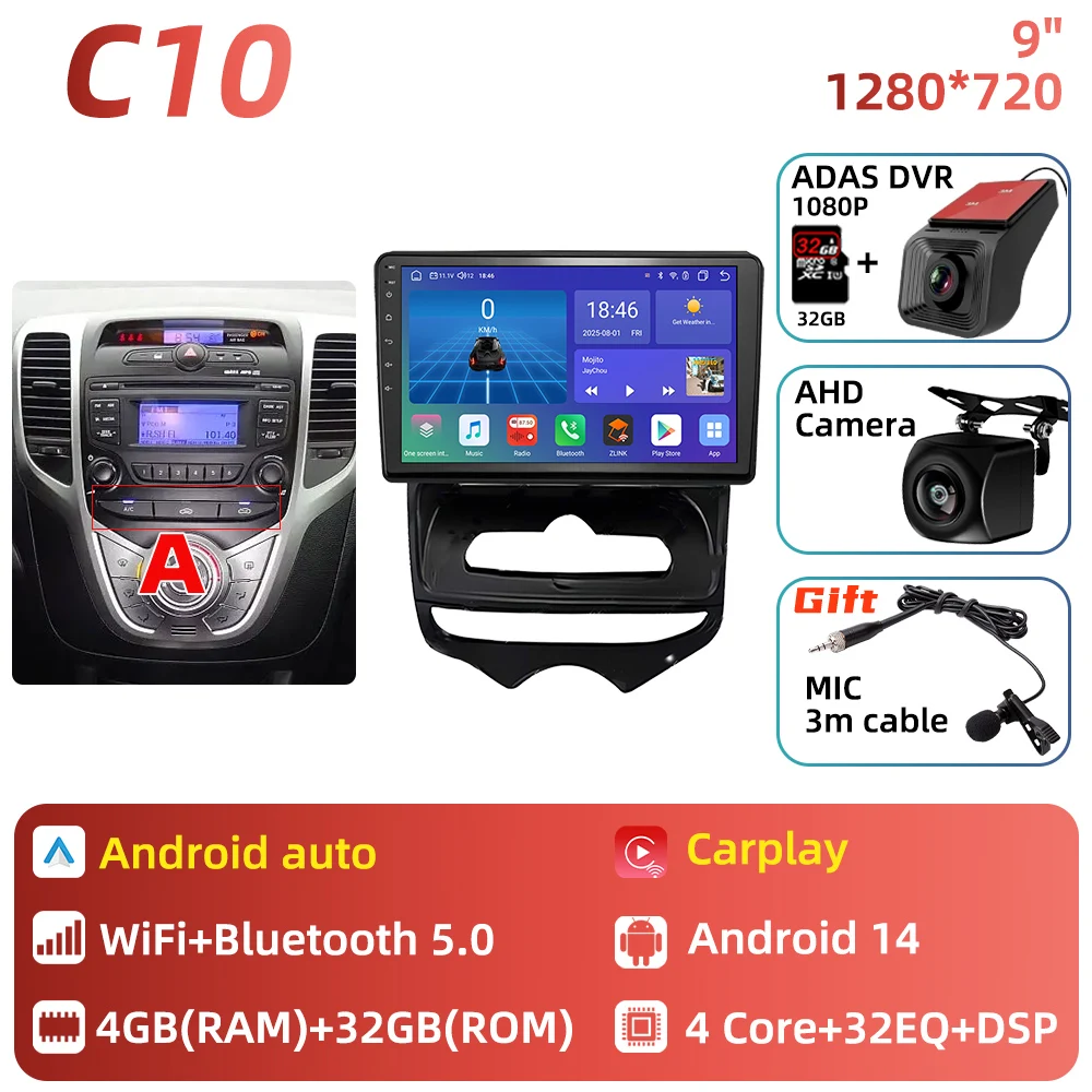 Auto Multimedia voor Hyundai ix20 ix-20 2010 - 2023 Android autoradio Carplay GPS Navigatie Autoradio 2 Din Head Unit Stereo DSP