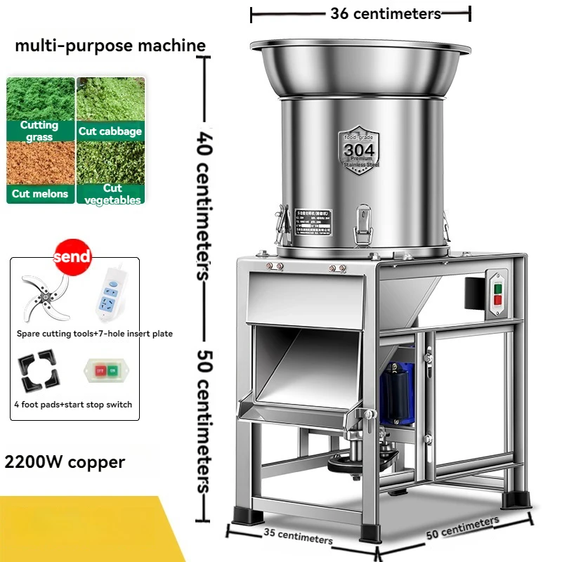 

Сельскохозяйственная дробилка для травы, дробильная машина, разведение фермы, специальный овощерезка для травы, измельчитель травы
