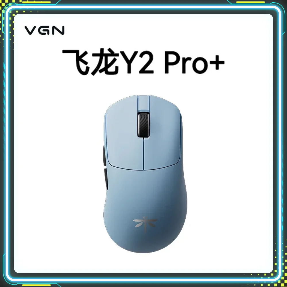 

Рекламные продукты VGN Fly Dragon Y2 Pro игровая мышь ультралегкая эргономичная беспроводная трехрежимная мышь на заказ подарки для киберспорта