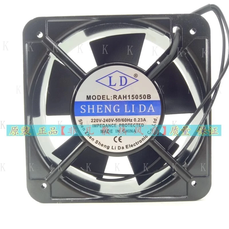C  FOR  LD MODEL:RAH15050  wbr/  B 220-240V 0.23A 15cm 2pin Cooling Fan