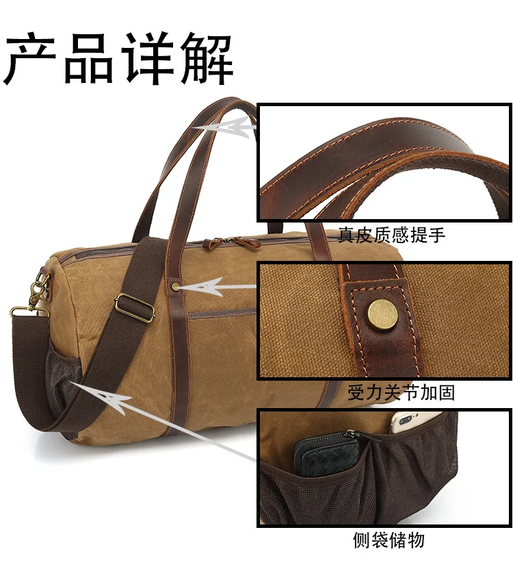 Wear-resistant retro-oil wax canvas travel retro outdoor one-shoulder duffel bag