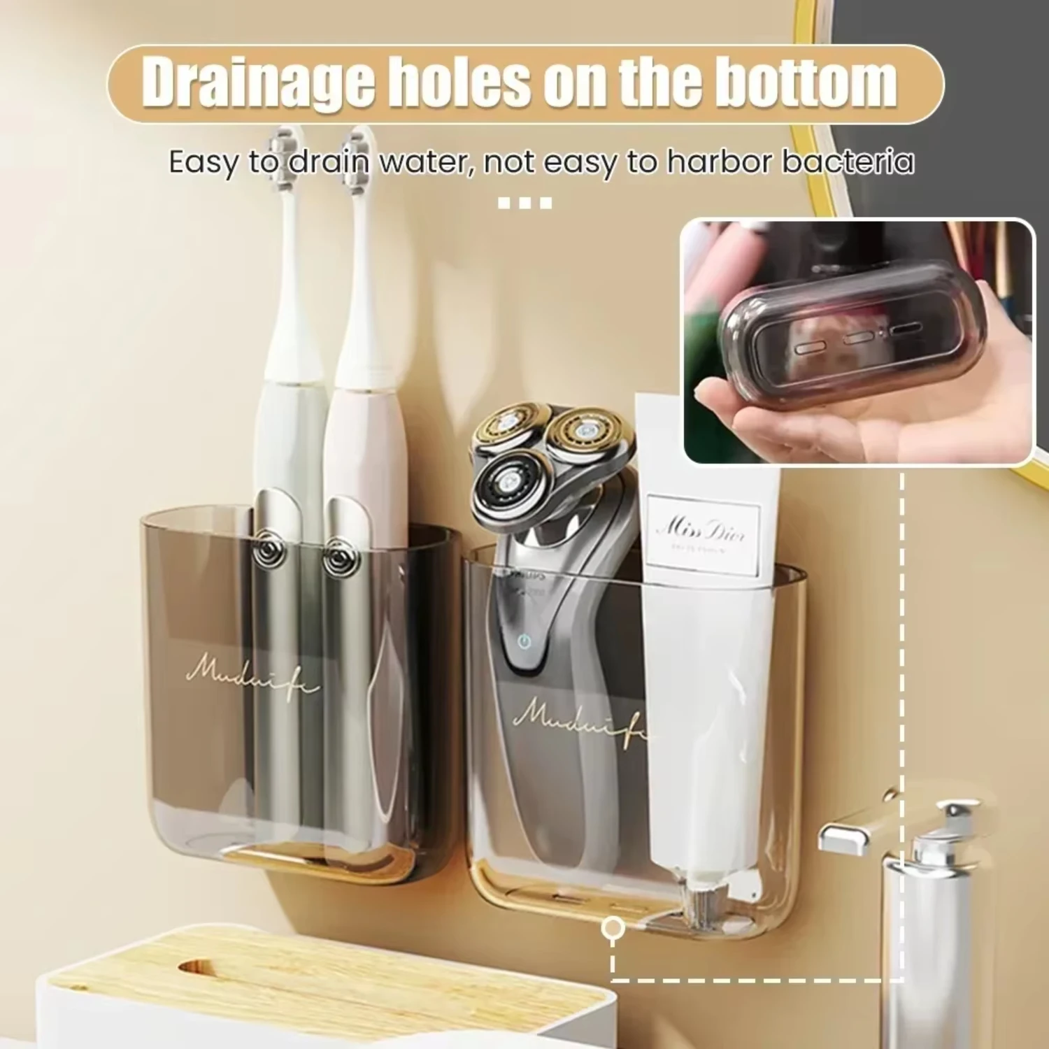 MOB걸이 보관함, 빗 에어izado 리모 Oficial 거치대, 휴대폰 보관 랙, 주방 욕실 изменений세서리