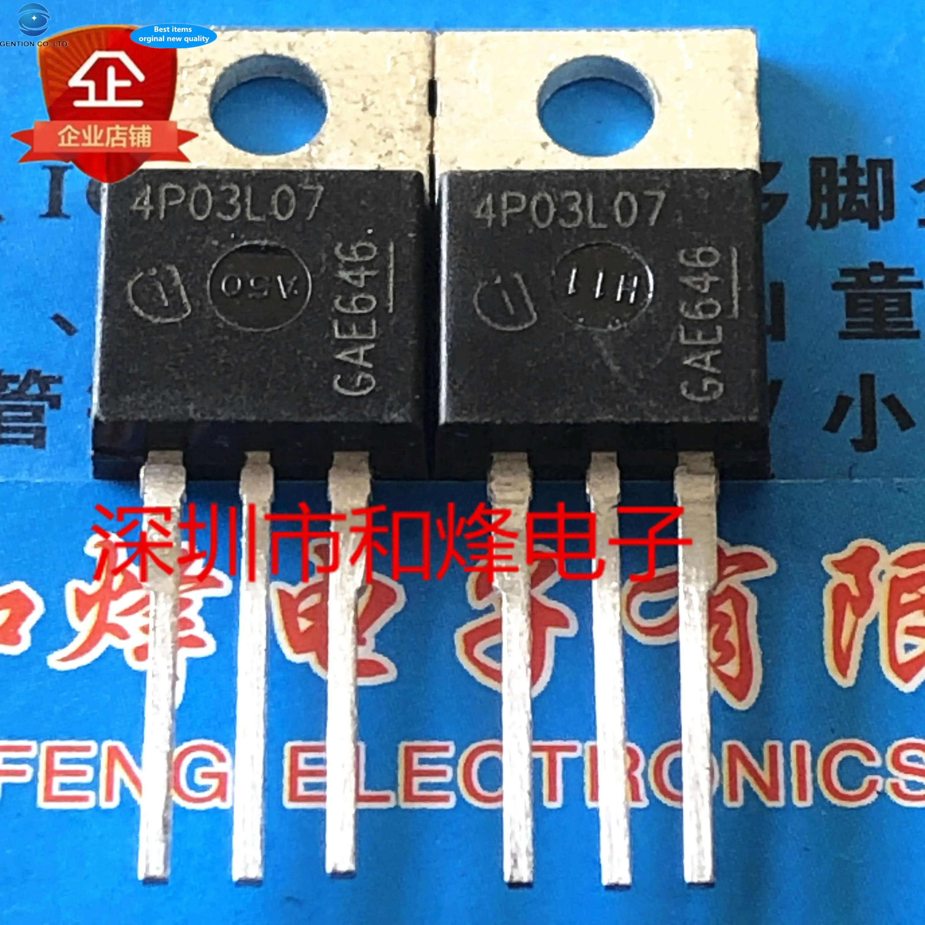 

5pcs 100% orginal new IPP80P03P4L-07 4P03L07TO-220 80A/30V