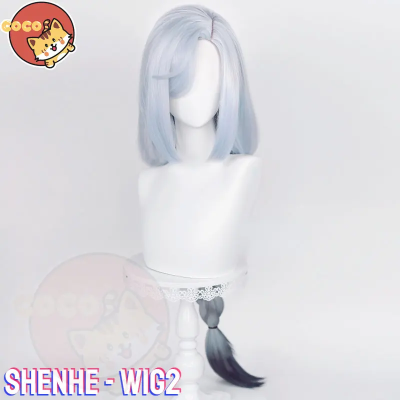 CoCos Game Genshin Impact Shenhe Cosplay Wig Game Genshin Impact Lonesome Transcendence Cosplay Silver Blue Gradient Wig