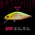 3.5g-GP-370