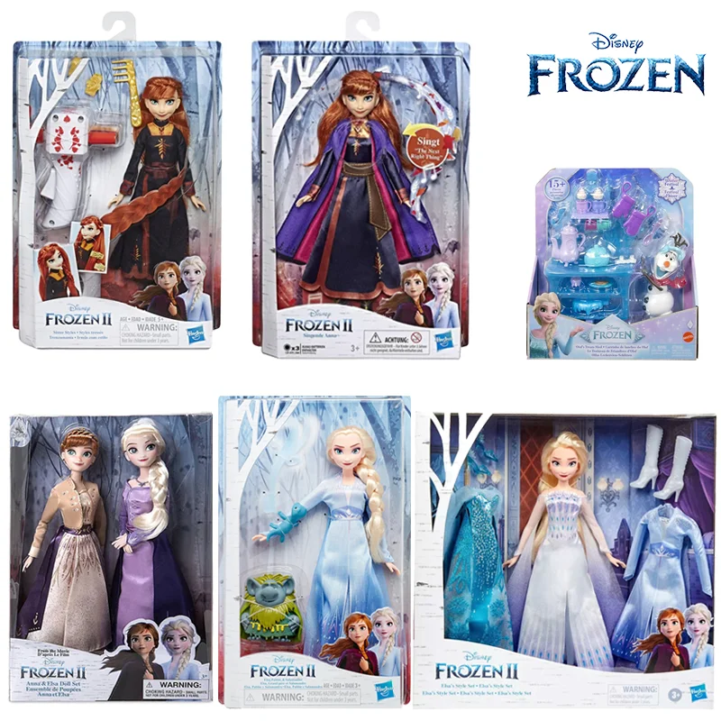 : Personaggi anime con set di costumi