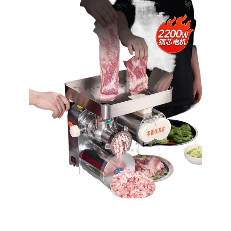 

Meat grinder commercial high power stainless steel multi-function