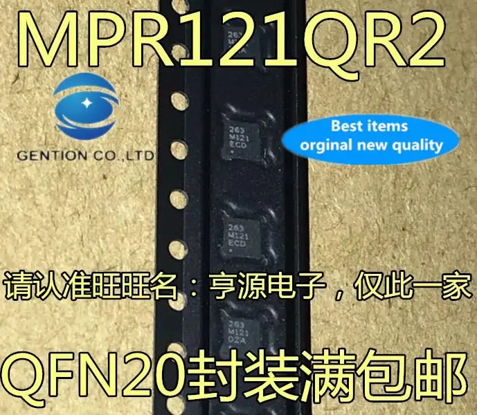 

10pcs 100% orginal new in stock MPR121QR2 Silkscreen 263 M121 MPR121 QFN20 SHT20 DFN6 touch sensor chip