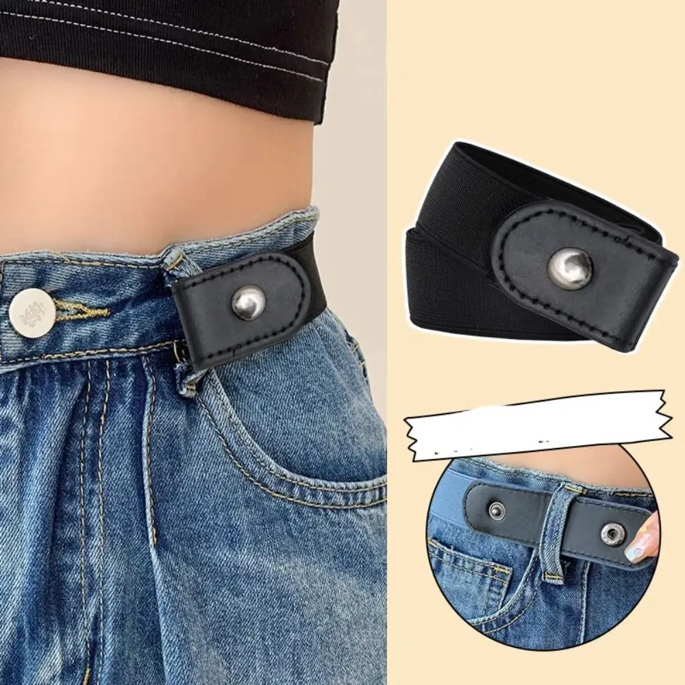 

No Punching Without Buckle Elastic Belt Japanese Decoration Stealth Buckle Free Belt Traceless Black Ladies Jeans