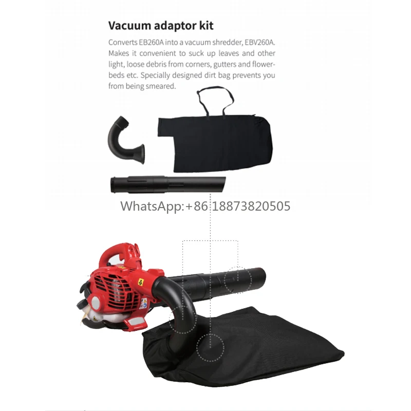 EBV260A Portable 2 Stroke Gasoline Snow Blower Garden Leaf Blower with Vacuum Bag