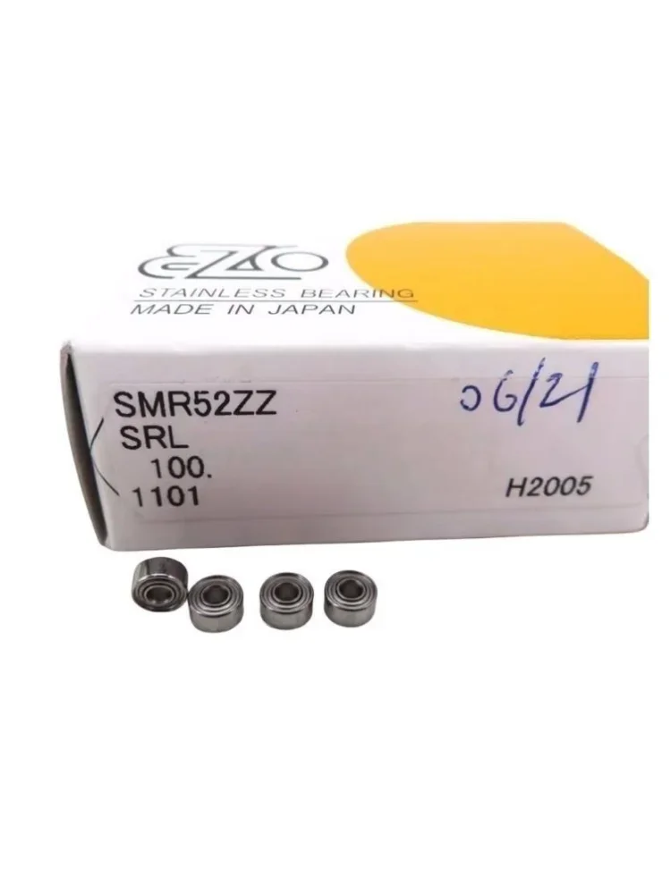 

Original Japan EZO stainless steel bearing SMR52ZZ 2*5*2.5mm DDL-520ZZ high quality miniature ball bearings SMR52 520 2x5x2.5 mm