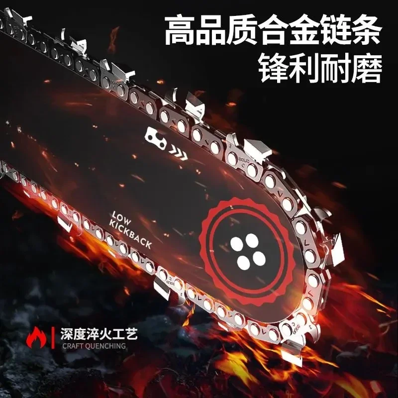 UniversalBrushless High-power Chainsaw Household Small Electric Chain Saw Woodworking Saw Firewood Logging Tree Electric Saw