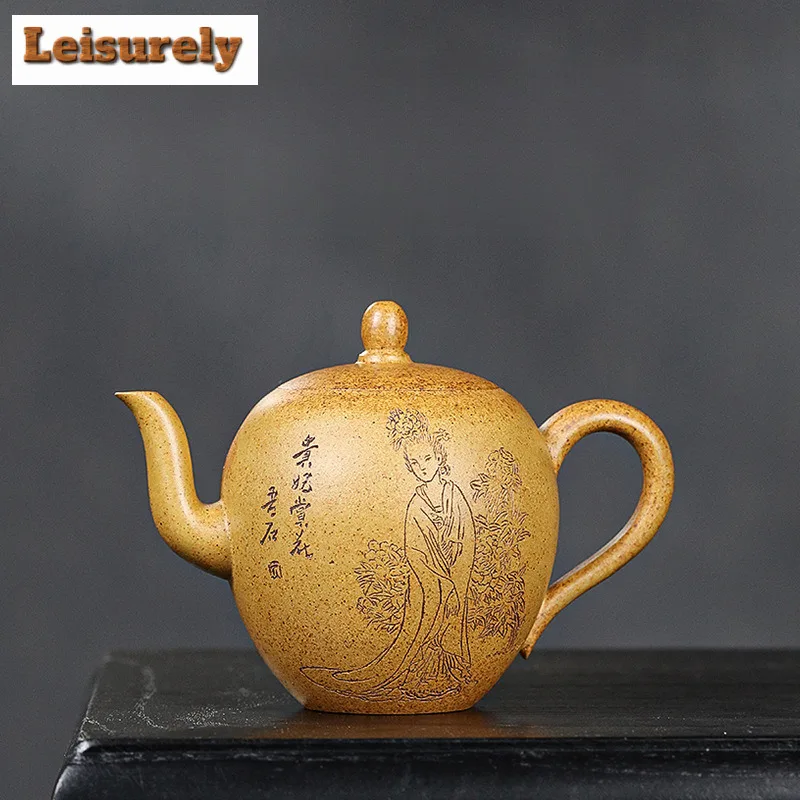 240ml Yixing Purple Clay Teapots Handmade Beauty Shoulde Pot Raw Ore Hyperthermy Section Mud Tea Soaking Kettle Zisha Tea Set