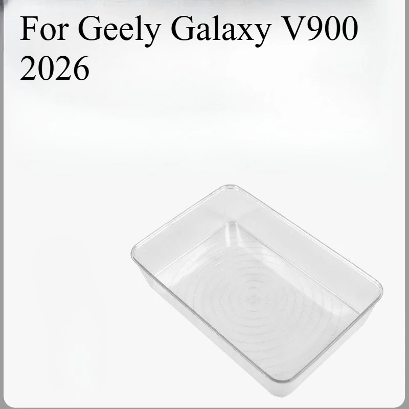 

Для Geely Galaxy V900 2026: Органайзер-холодильник для заднего сиденья, аксессуары для интерьера автомобиля